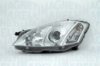 MAGNETI MARELLI 710301216685 Headlight